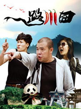 女人扒开腿让男人爽桶