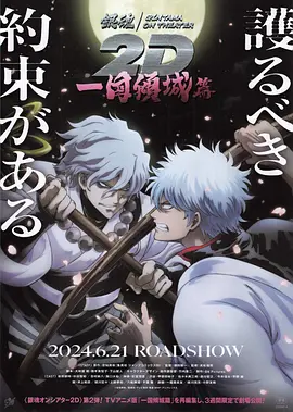 free性12sex摘花几d