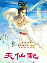 free性12sex摘花几d